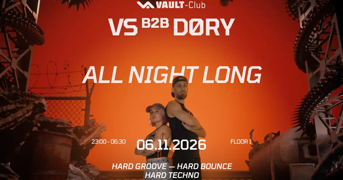 VAULT-Club — VS B2B DØRY [All night long]