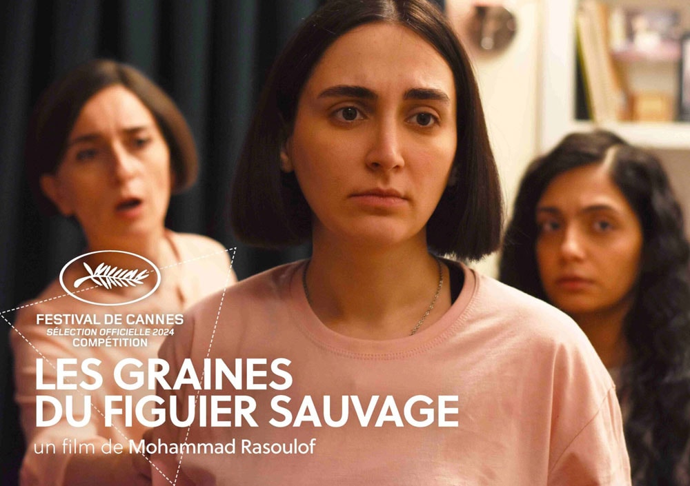 PROJECTION/RENCONTRE