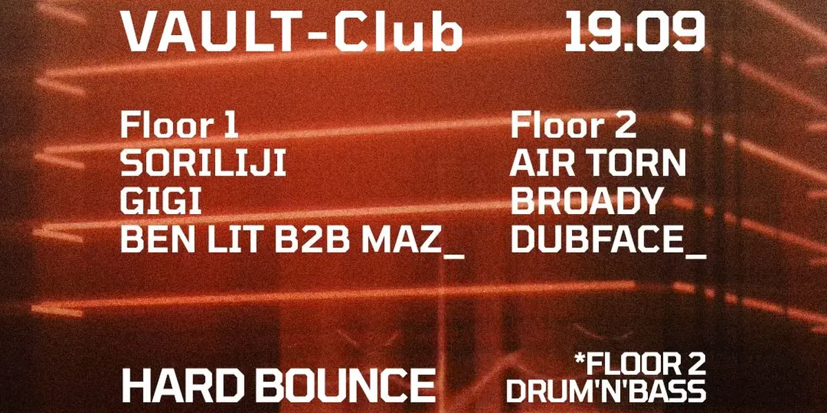 VAULT-Club — HARD BOUNCE / Drum'n'bass