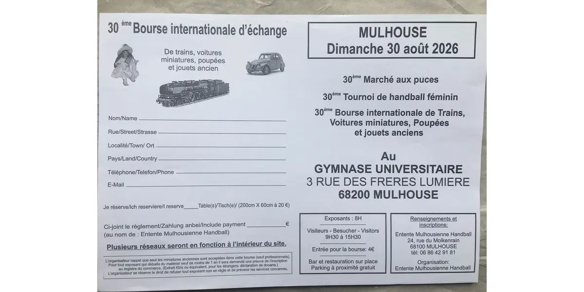 30ème Bourse internationale d'échange