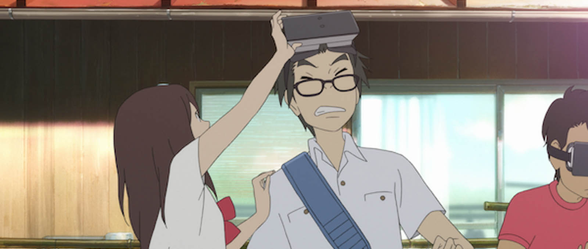 Hirune Hime