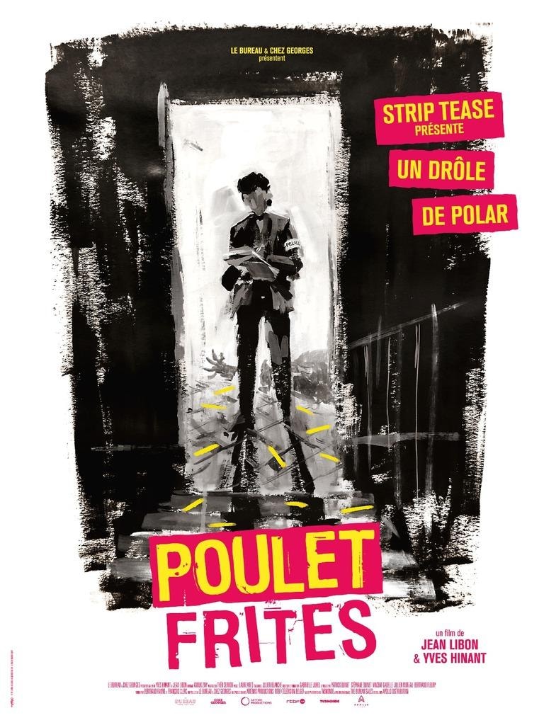 FESTIVAL PLEIN AIR AU BEL AIR " POULER FRITES" + CONCERT DOUM TAKA