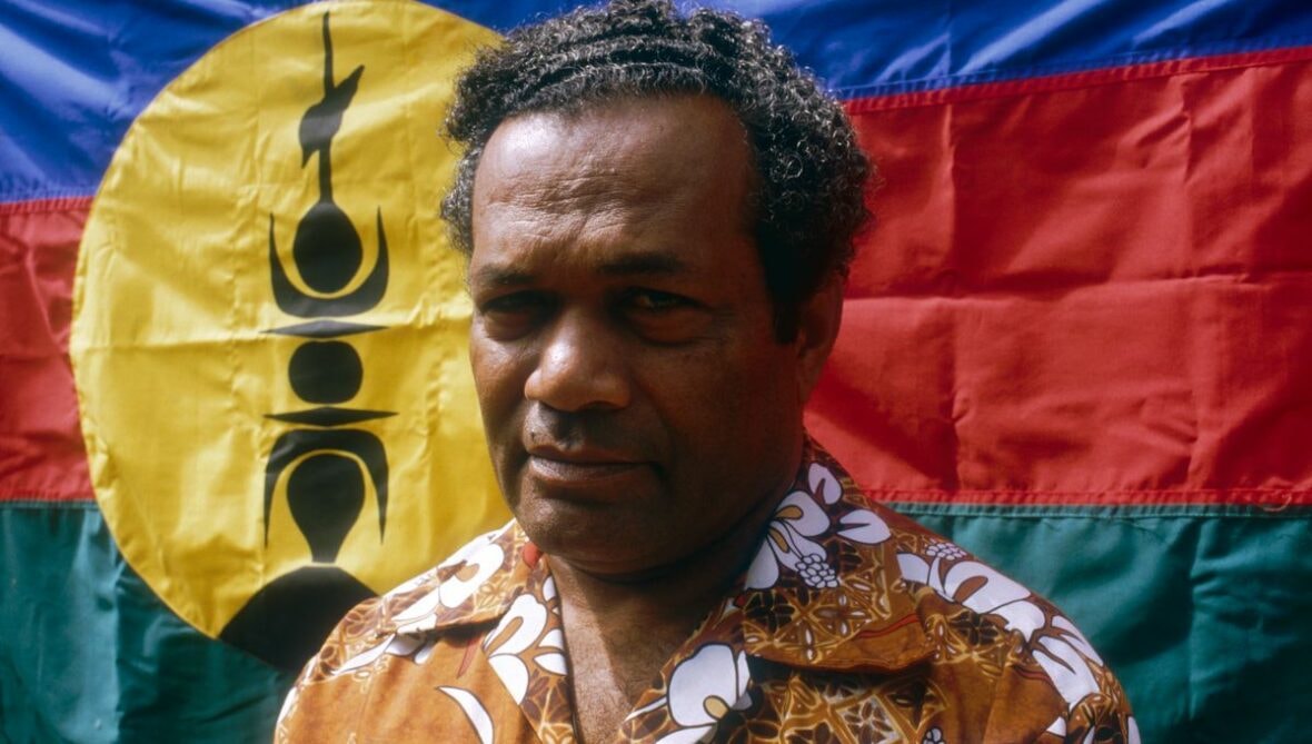 LES RDV D'ATTAC & LA LIGUE DES DROITS DE L'HOMME "JEAN-MARIE TJIBAOU, LA PAROLE ASSASINÉE"