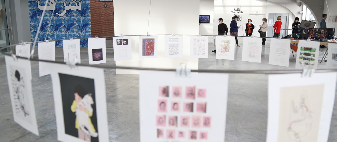 Visites de l'expo "Qalqalah : plus d’une langue" au téléphone