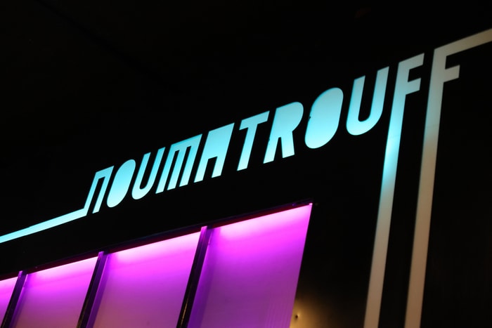 Le Noumatrouff accueille le groupe éphémère The Oranges, jeudi 16 avril 2026.