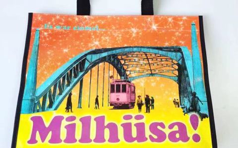 Le visu du nouveau sac de l’association des commerçants du Cœur de Mulhouse.