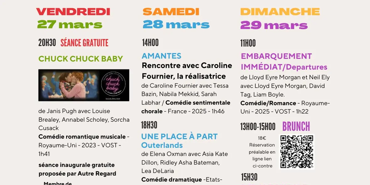 Autre Regard fait son Cinéma