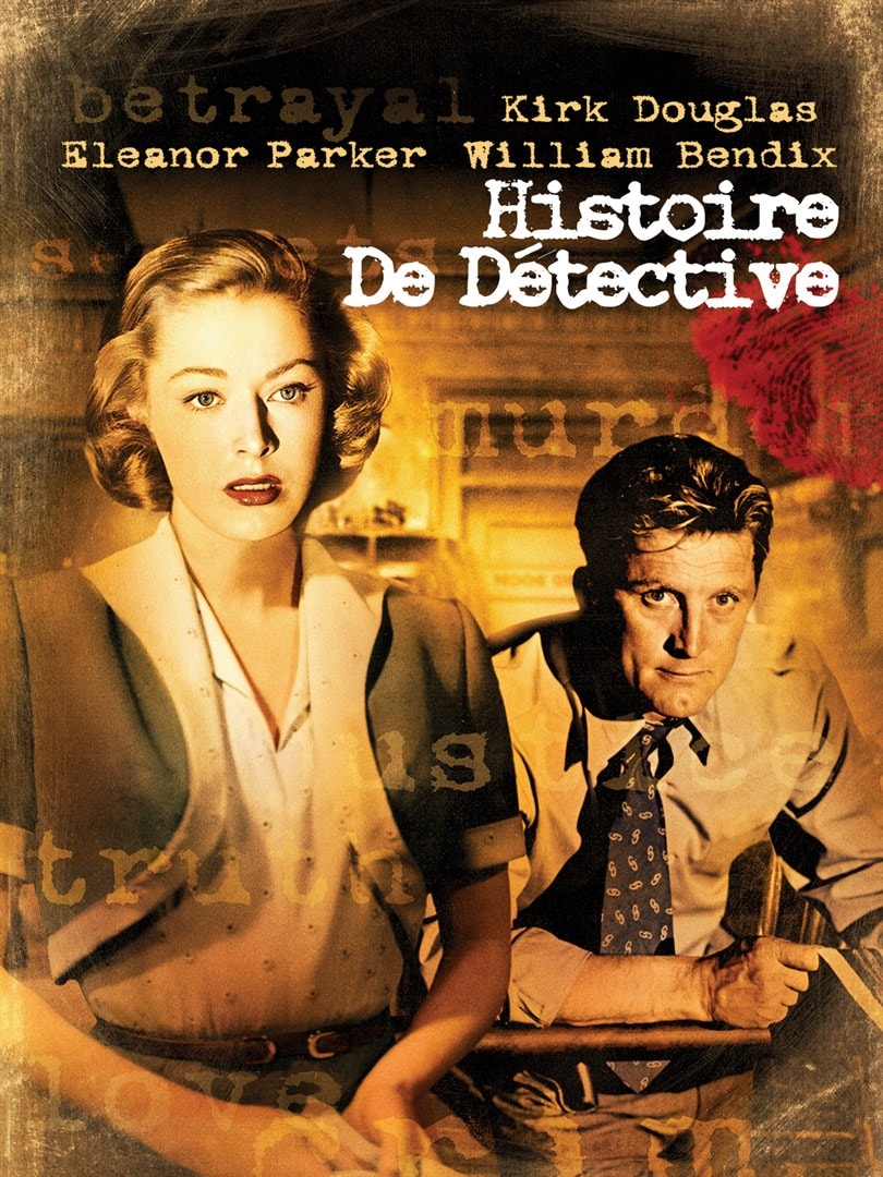 HISTOIRE DE DÉTECTIVE de William Wyler