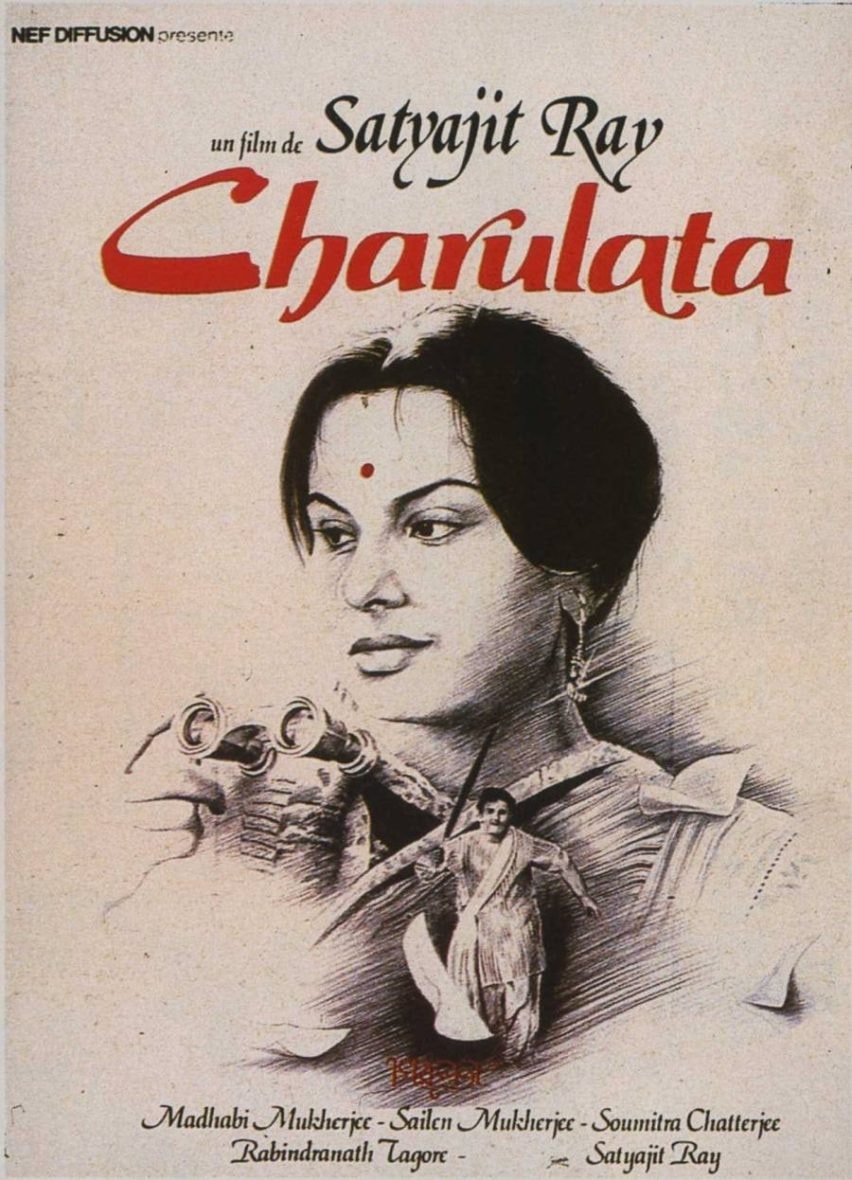 Projection "Charulata" + rencontre