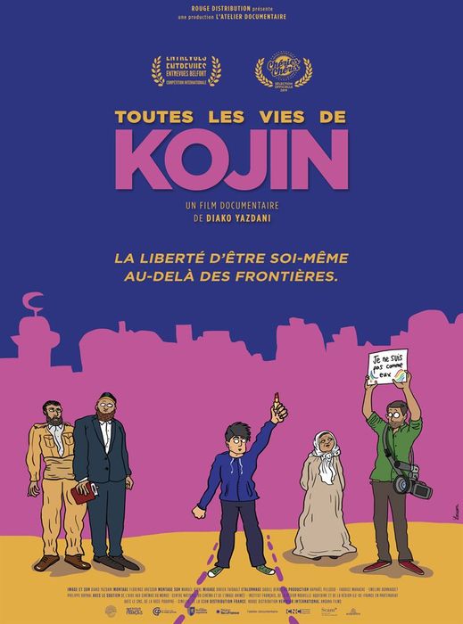 Projection/rencontre avec le réalisateur "TOUTES LES VIES DE KOJIN"
