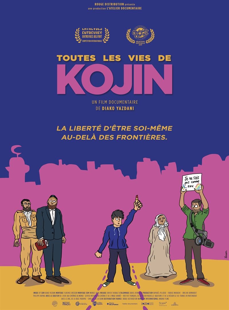 Projection/rencontre avec le réalisateur "TOUTES LES VIES DE KOJIN"