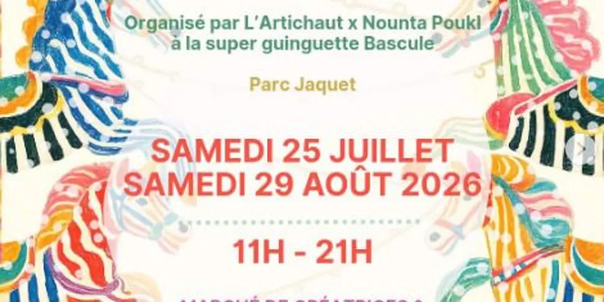 Les Jardins de l'Artichaut