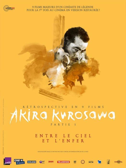 LES INCLASSABLES "ENTRE LE CIEL ET L'ENFER" + rencontre