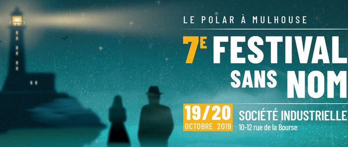 7e Festival sans nom