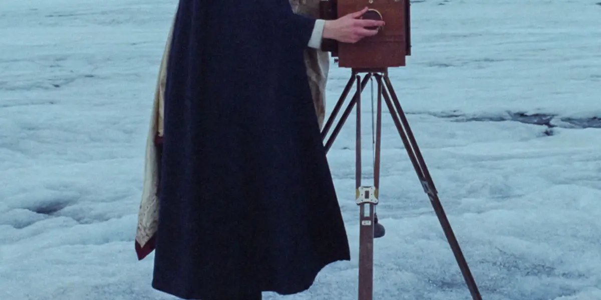 Cinéma au musée