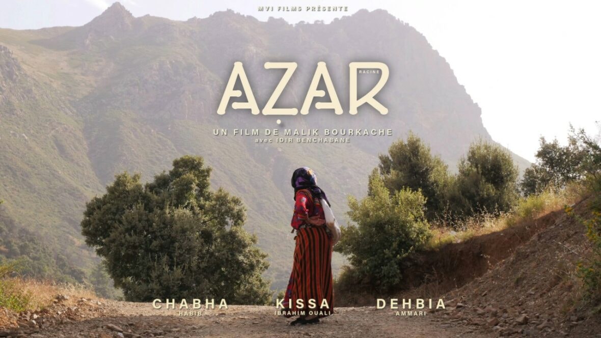 PROJECTION / RENCONTRE " AZAR"