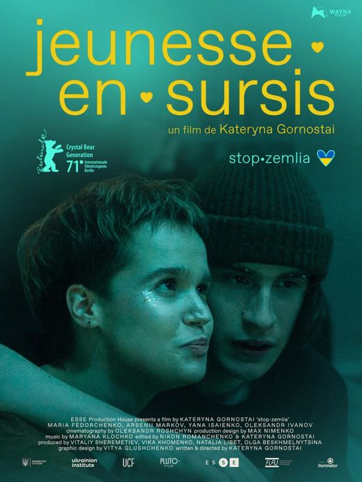 PROJECTION & RENCONTRE