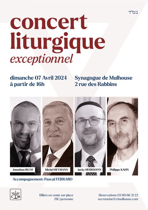 Concert liturgique