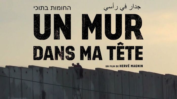LES RDV D'ATTAC ET DE LA LDH "UN MUR DANS MA TÊTE"