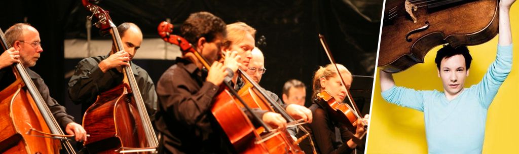 Carla Bley Trio + imuZZic Grand(s) Ensemble