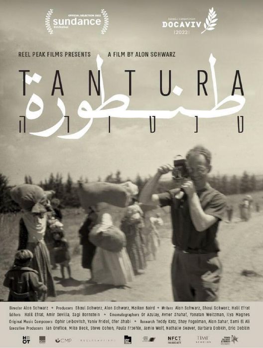 PROJECTION / RENCONTRE "TANTURA"