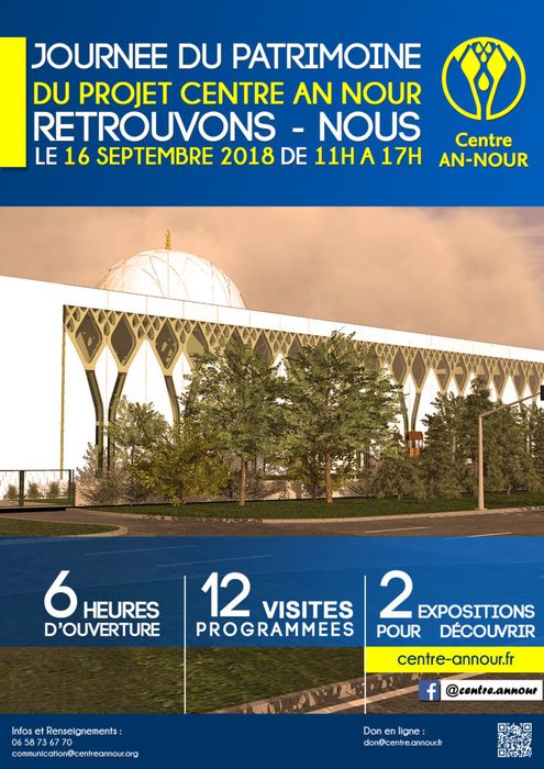 Visite du Centre An-Nour