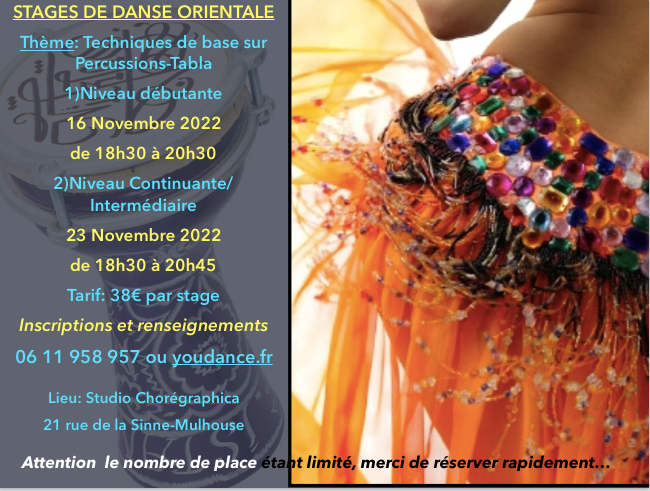 Stage de danse orientale (niveau continuante-intermédiaire)