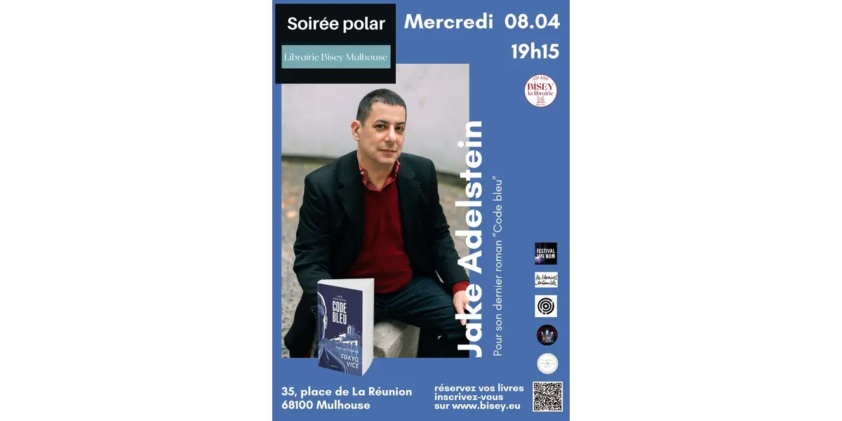 Soirée polar avec Jake Adelstein - Code bleu