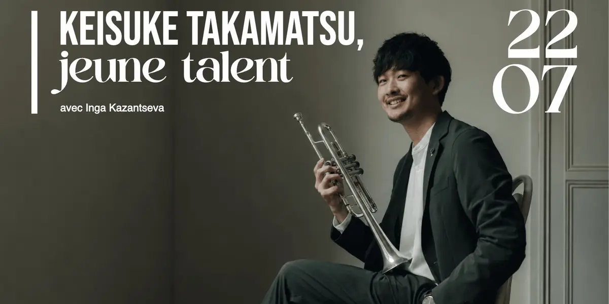 AFIT Recital Jeune talent 3