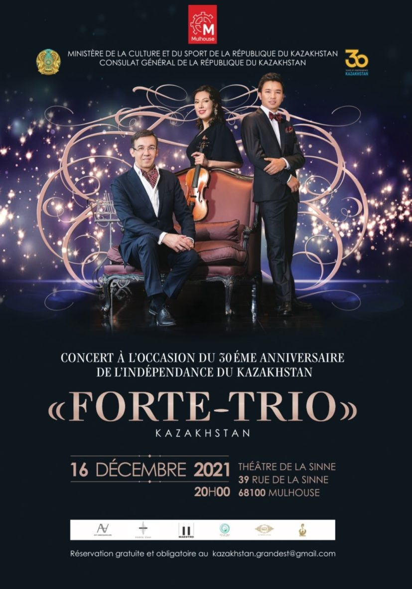 Concert de la musique kazakhe