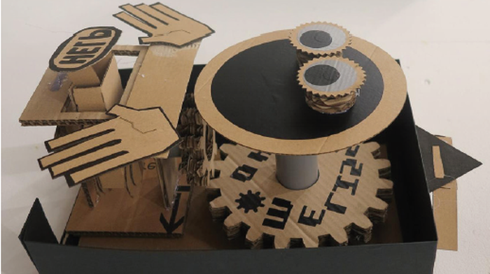 "Ras-le-Bot !" : atelier artistique parents-enfants aux APAP