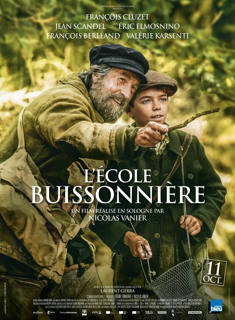 Ciné ma différence