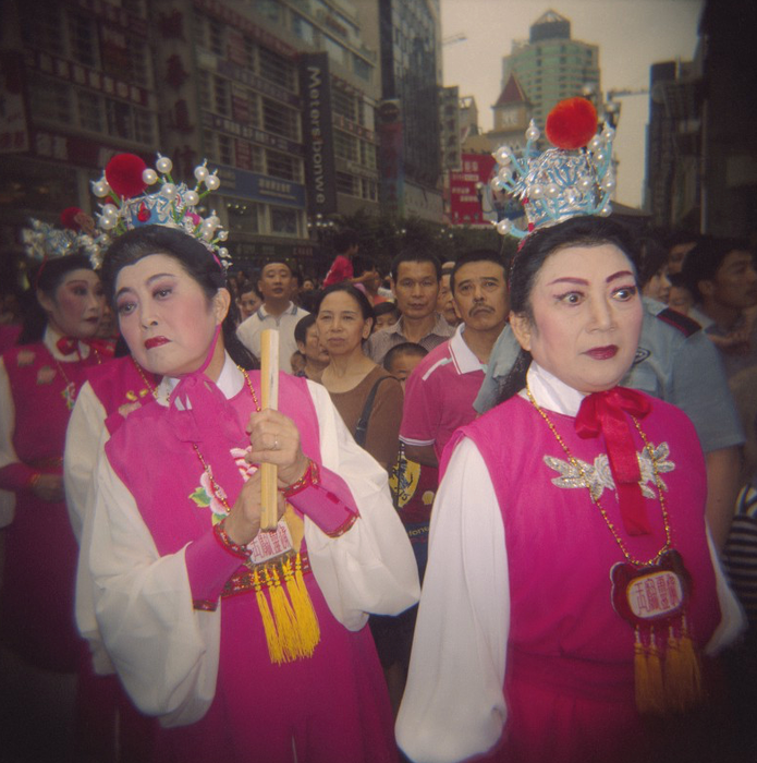 « suān tian kŭ là »