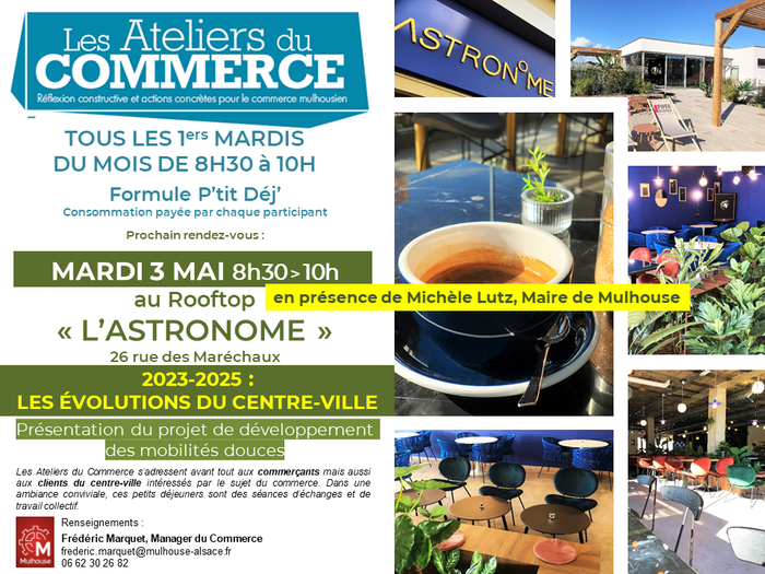 Ateliers du commerce - mai 2022