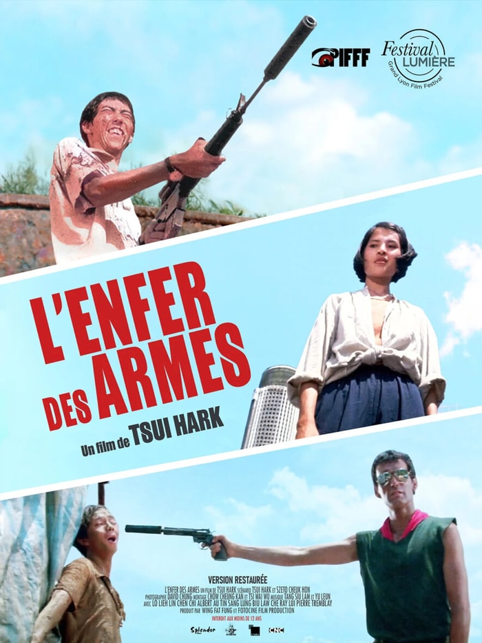 LES INCLASSABLES DU CINÉMA BEL AIR "L'ENFER DES ARMES"