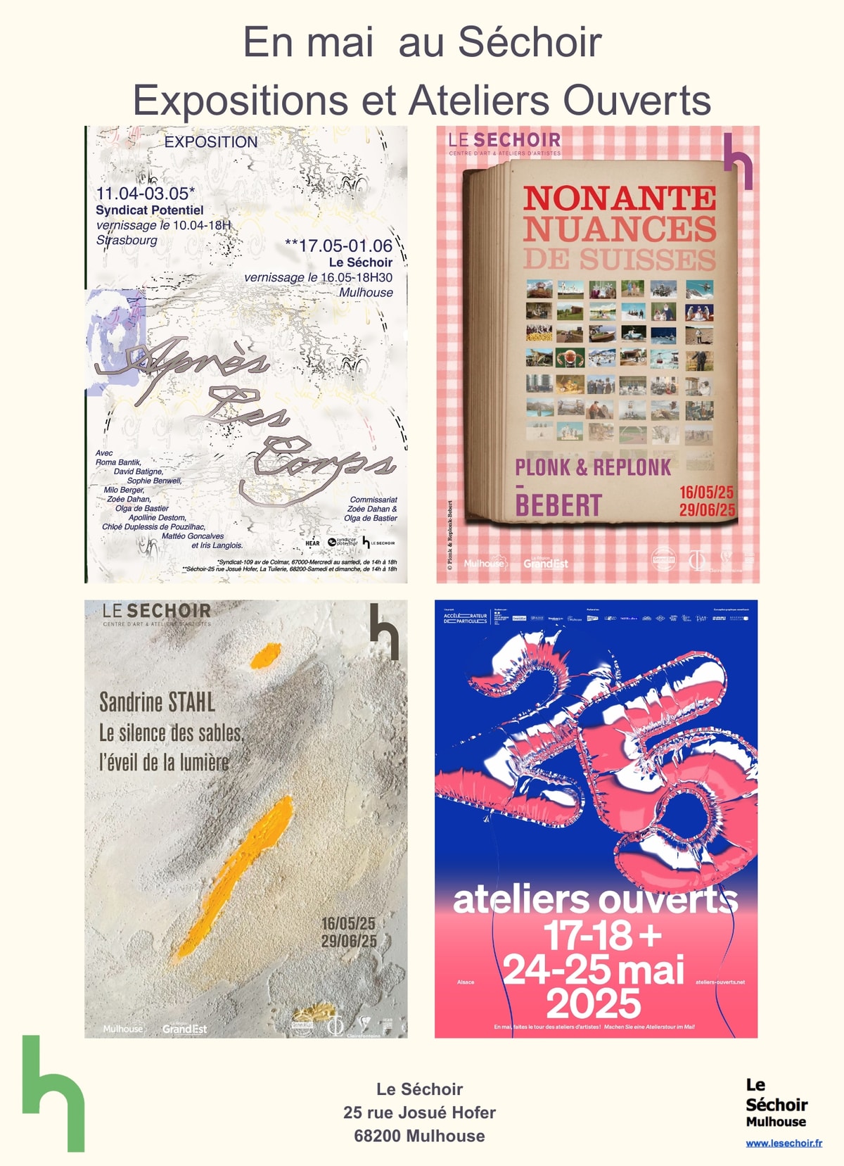 LE SÉCHOIR - NOUVELLE SAISON, NOUVEL ÉLAN ARTISTIQUE !