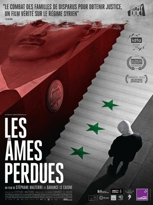 PROJECTION / RENCONTRE "LES ÂMES PERDUES"