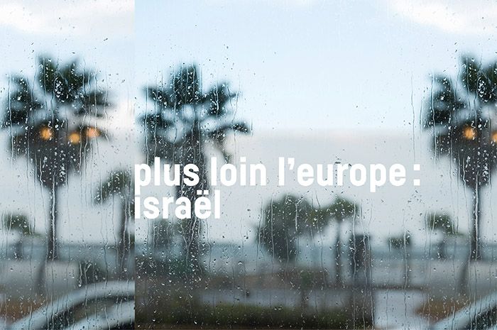 Plus loin l'Europe : Israël - Ballet de l'OnR