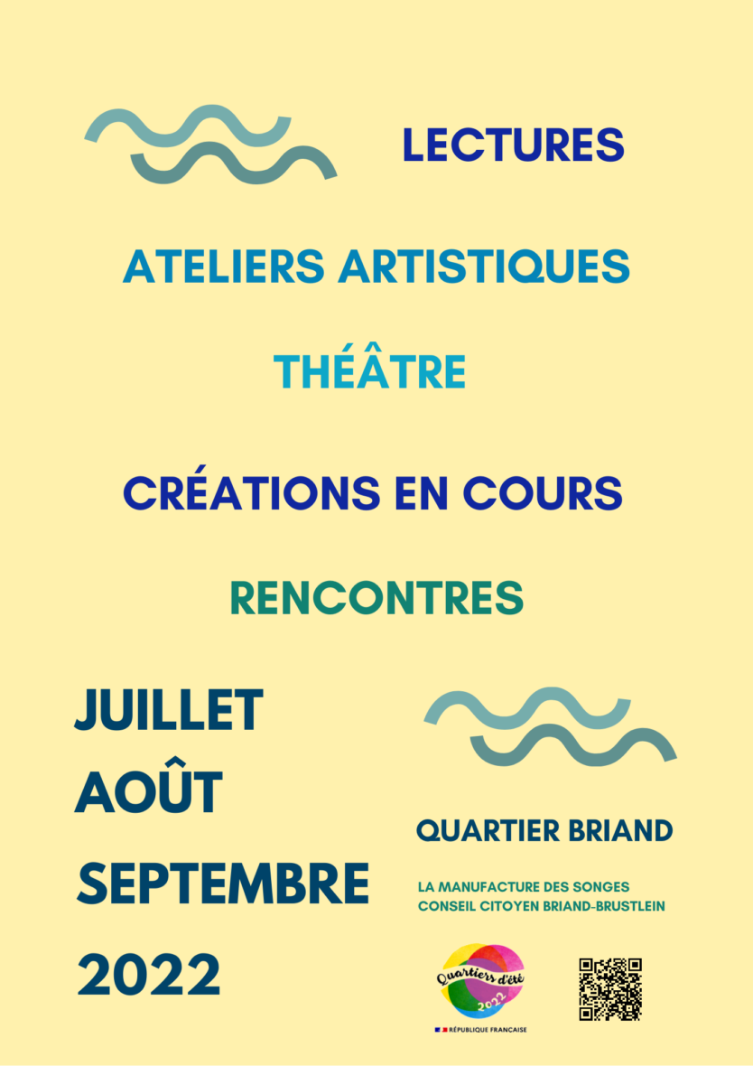 Création en cours #1 : résidence et ateliers artistiques